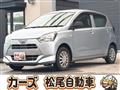 2021 Daihatsu Mira