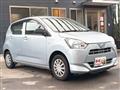 2021 Daihatsu Mira