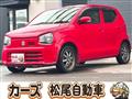 2015 Suzuki Alto