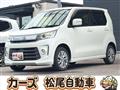 2015 Suzuki Wagon R