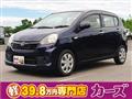 2014 Daihatsu Mira