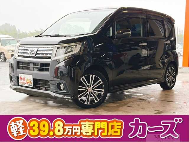 2016 Daihatsu Move Custom