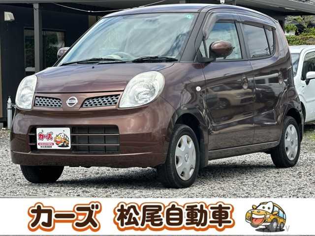 2009 Nissan Moco