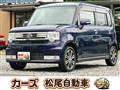 2014 Daihatsu Move Conte