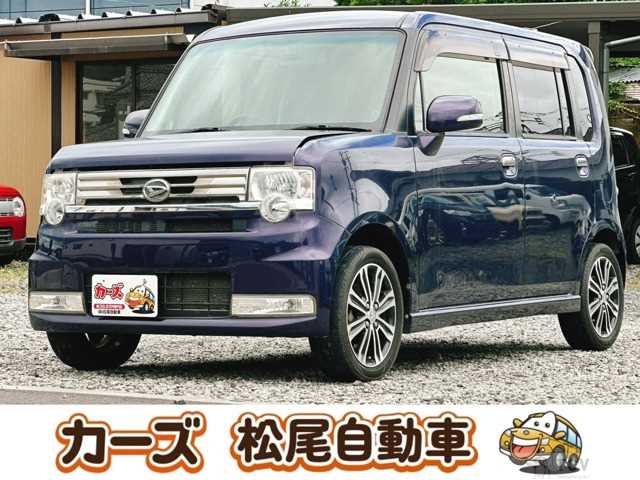 2014 Daihatsu Move Conte