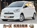 2021 Daihatsu Mira