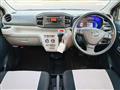 2021 Daihatsu Mira
