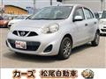 2014 Nissan March