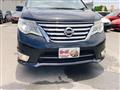 2015 Nissan Serena