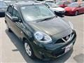 2017 Nissan March