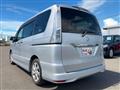 2013 Nissan Serena