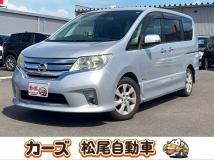 2013 Nissan Serena