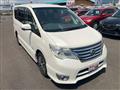 2016 Nissan Serena