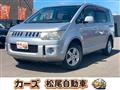 2011 Mitsubishi Delica D5