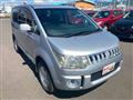 2011 Mitsubishi Delica D5