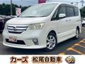 2013 Nissan Serena