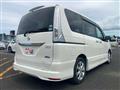 2013 Nissan Serena
