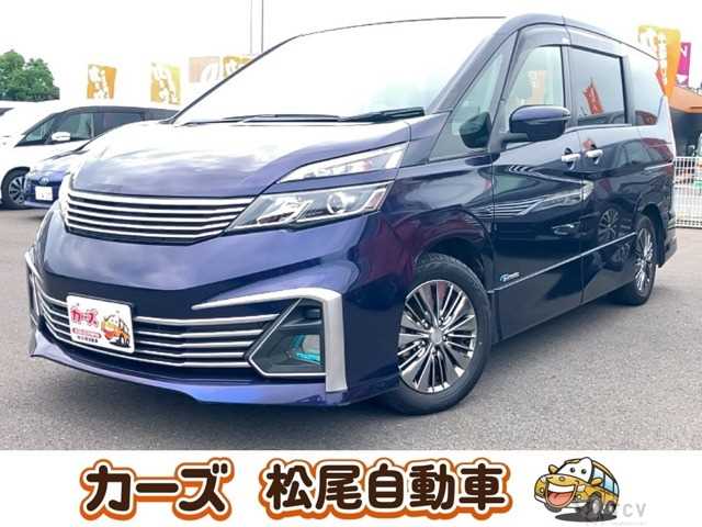 2016 Nissan Serena