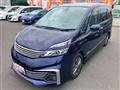 2016 Nissan Serena