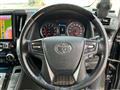 2019 Toyota Vellfire