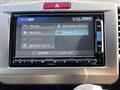 2014 Honda Freed