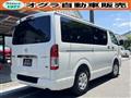 2026 Toyota Hiace Van