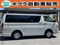 2026 Toyota Hiace Van
