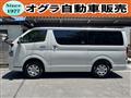 2026 Toyota Hiace Van