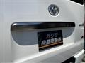 2026 Toyota Hiace Van