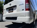 2026 Toyota Hiace Van