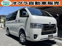 2026 Toyota Hiace Van