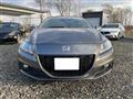 2013 Honda CR-Z