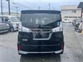 2018 Mitsubishi Delica