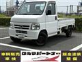 2002 Honda Acty Truck