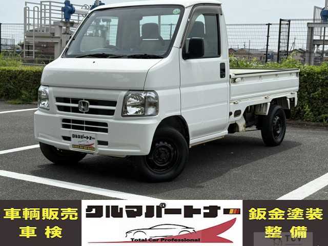 2002 Honda Acty Truck