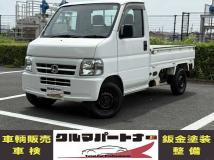 2002 Honda Acty Truck