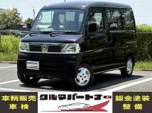 2007 Nissan Clipper Rio