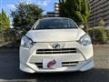 2020 Daihatsu Mira