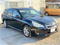 2012 Subaru Legacy Touring Wagon