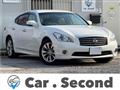 2014 Nissan Fuga