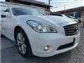 2014 Nissan Fuga