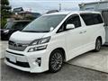 2013 Toyota Vellfire