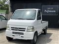 2002 Honda Acty Truck