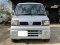 2008 Nissan Clipper Van