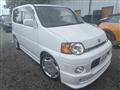 2000 Honda S-MX
