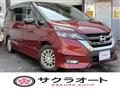 2017 Nissan Serena