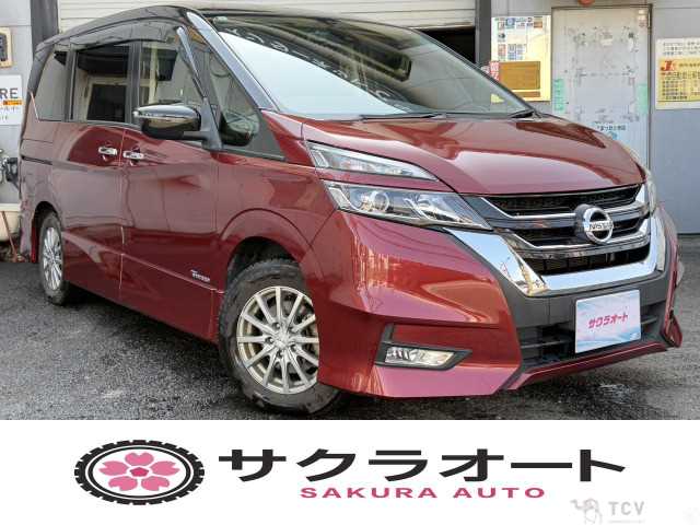 2017 Nissan Serena