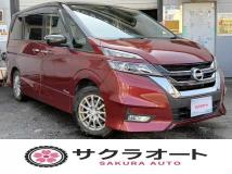 2017 Nissan Serena