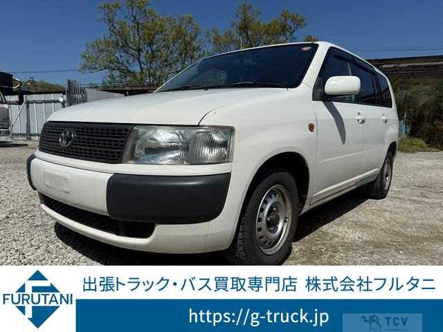 2014 Toyota Probox Van