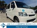 2014 Toyota Townace Van